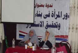 وفاء مشهور لسيدات أسيوط: صلاحكن نهضة للوطن