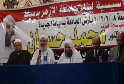 الشيخ حسان رئيسًا شرفيًّا لجامعة الأزهر بدمياط