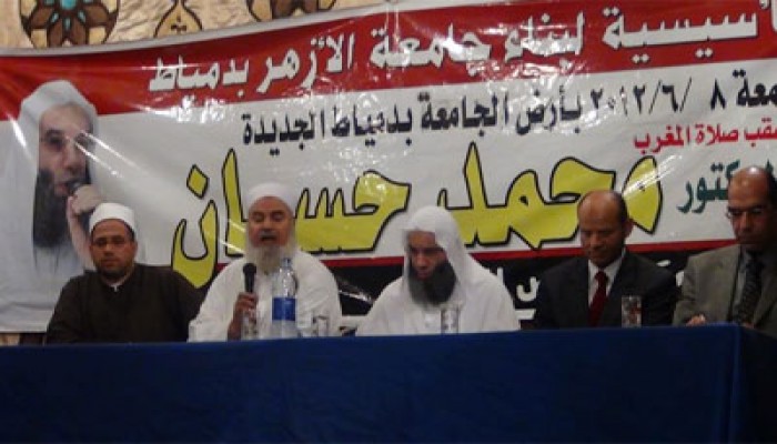الشيخ حسان رئيسًا شرفيًّا لجامعة الأزهر بدمياط