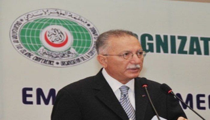 "أوغلو" يدعو مجلس الأمن لوقف سفك الدماء في سوريا