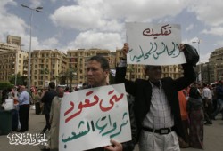 استرداد أموال مصر المنهوبة.. أولوية الرئيس القادم