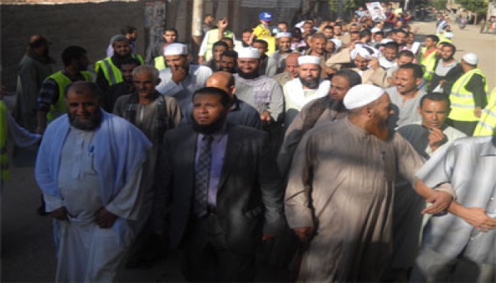 القوى الوطنية تنظم مسيرة لدعم مرسي بأسيوط