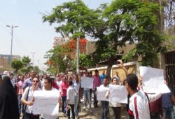 مسيرة احتجاجية لطلاب جامعة المنوفية