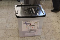 رسائل هامة قبل الجولة الثانية