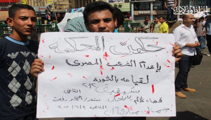 اتحاد طلاب مصر: حضر القضاة.. وغابت العدالة