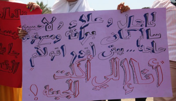 أحكام المخلوع.. وحدة الثوار تحقق مطلب الشعب