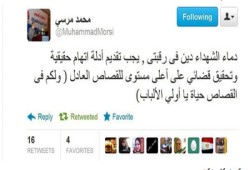 د. مرسي: دماء الشهداء دين في رقبتي