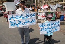 مثقفو وفنانو مصر: المقاطعة مرفوضة بعد أحكام المخلوع