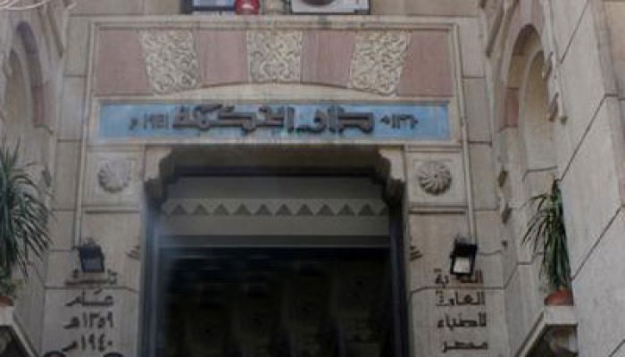 "التعليم العالي" تنسق مع "الأطباء" أعداد دارسي الطب