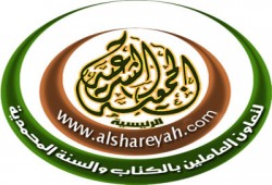 غدًا.. مؤتمر جماهيري للجمعية الشرعية لدعم مرسي في الإعادة