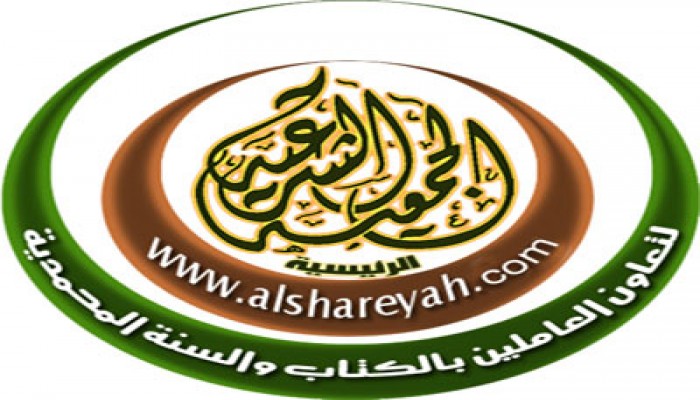 غدًا.. مؤتمر جماهيري للجمعية الشرعية لدعم مرسي في الإعادة