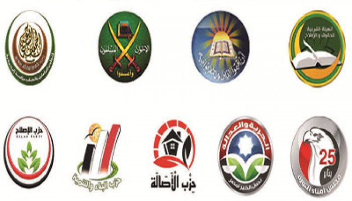 "ائتلاف القوى الإسلامية": مقاطعة الانتخابات خيانة لمصر