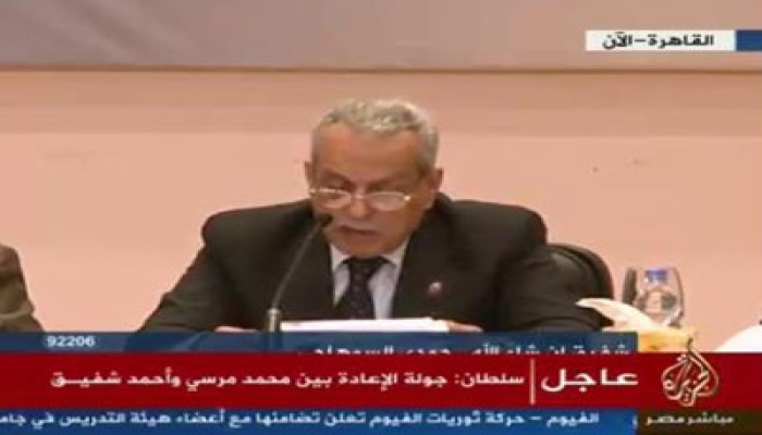 رسميًّا.. مرسي في المركز الأول والإعادة مع شفيق