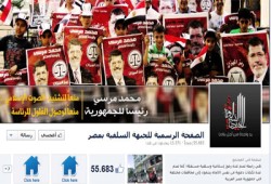 الجبهة السلفية تجدد دعمها للدكتور مرسي