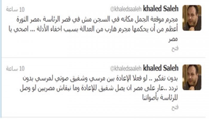 الفنان خالد صالح: صوتي لمرسي بلا تردد في جولة الاعادة