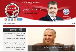 فشل محاولات اختراق وتعطيل "إخوان أون لاين"