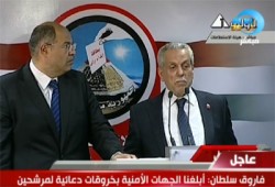 استمرار التصويت باللجان حتى آخر ناخب بداخلها