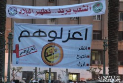 بلطجية الفلول يعتدون على وكلاء د. مرسي بالشرقية