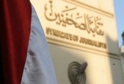 "عمليات الصحفيين" تؤكد احتجاز زميلين ومصورة بـالتبين