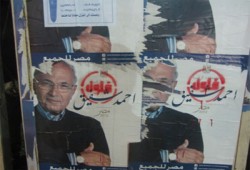 دعاية انتخابية مخالفة لمرشحي الفلول بالوراق