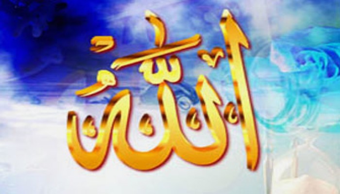 ولله العزة ولرسوله وللمؤمنين