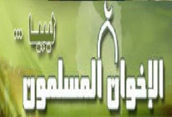 حزب العدالة الليبي يفوز بنصف مقاعد المجلس المحلي في بنغازي