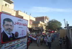 مسيرة للأطفال ببني سويف لدعم مرسي بطول 2 كيلومتر