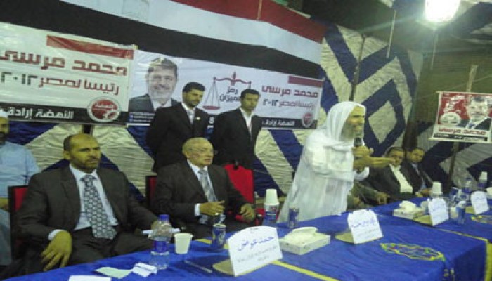 الشرقية.. مؤتمر حاشد بالقرين دعمًا لمرسي