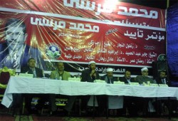 نواب شعب ورياضيون بمؤتمر طره لدعم "مرسي"