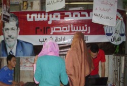 مراكز إعلامية لتعريف الناخبين بلجانهم