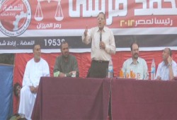 مسيرات ومؤتمرات حاشدة بالغربية لتأييد "مرسي"
