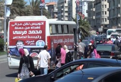 أتوبيسات "النهضة" تجوب شوارع الإسكندرية