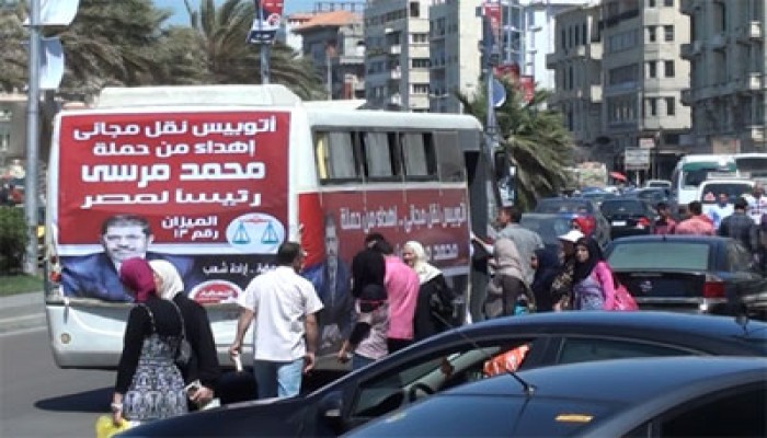 أتوبيسات "النهضة" تجوب شوارع الإسكندرية