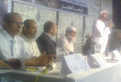 مؤتمر حاشد لدعم "مرسي" بكفر الشيخ