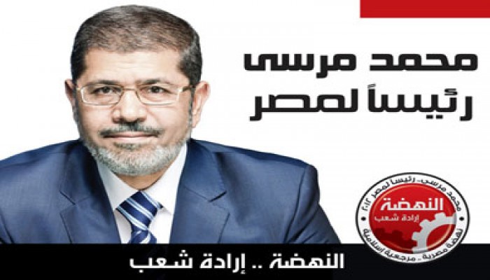 حلوان تسهر استعدادًا لاستقبال د. مرسي