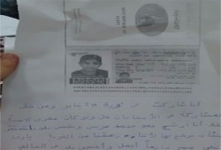 طفل مصري بالخارج يطالب بحقه في التصويت لمرسي