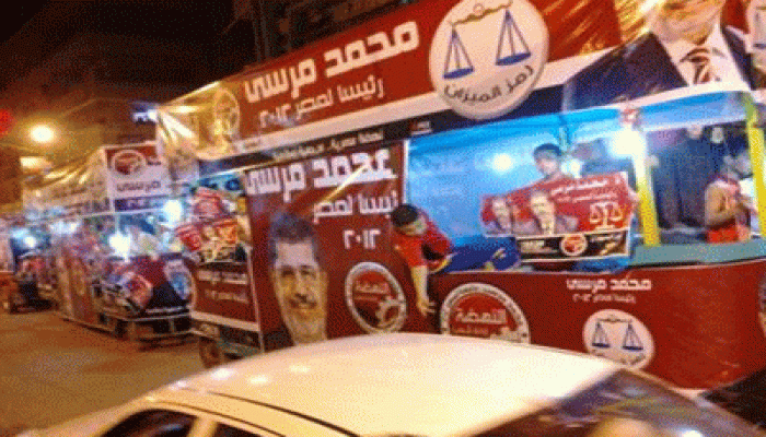نشاط مكثف لدعم مرسي بكفر الشيخ