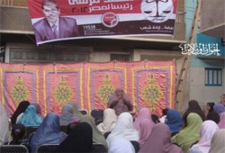 وفاء مشهور: مشروع النهضة يضمن كل الحقوق