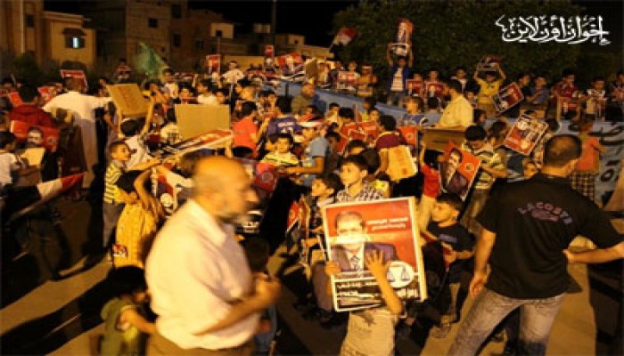 مسيرة للأشبال دعمًا لمرسي بشمال سيناء