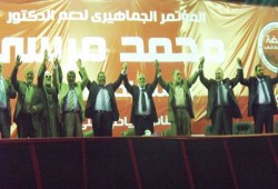 د. مرسي يكرم خريجي معهد إعداد القادة