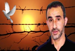 رسالة القائد الأسير حسن سلامة إلى الأحرار في أرض الكنانة