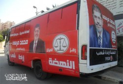 أتوبيس النهضة يجوب الفيوم وسط ترحيب شعبي
