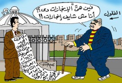 إنجازات برلمان الثورة.. (100) يوم في خدمة الشعب