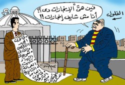 إنجازات برلمان الثورة.. (100) يوم في خدمة الشعب