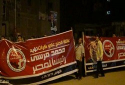 نشاط مكثف لحملة "مرسي رئيسًا" بدمياط