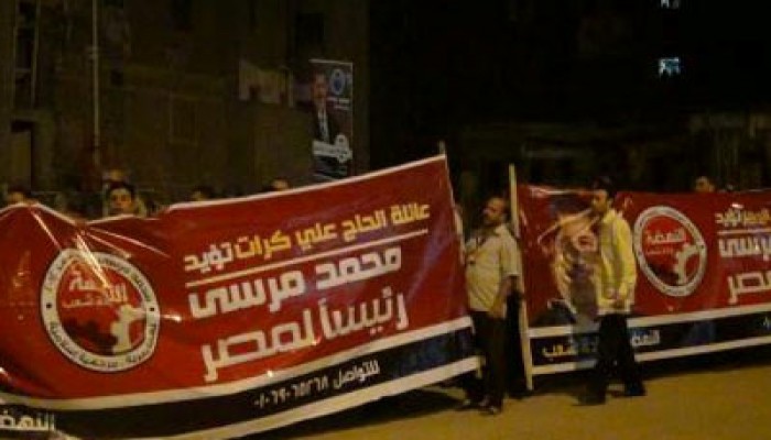 نشاط مكثف لحملة "مرسي رئيسًا" بدمياط