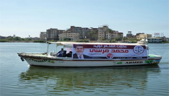 الحرية والعدالة ينظم مسيرة نهرية الخميس لدعم "مرسي"