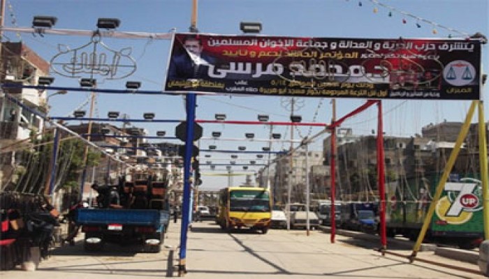 تجهيزات كبيرة لمؤتمر دعم مرسي بالإسكندرية