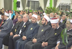 مسلمو البرازيل يطالبون حكومتهم بدعم حقوق الشعوب