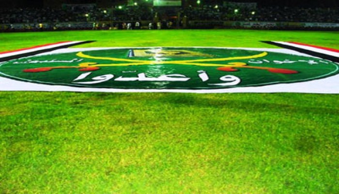 سياسة الطهارة